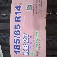 لاستیک آکبند کویرتایر 185/65/R14