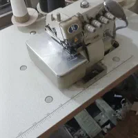 سردوز