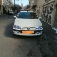 پارس ای ال ایکس