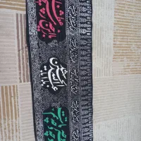 پرچم ۱۰ متری