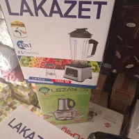 مخلوط کن قوی ۲کاره لاکازت اصل
