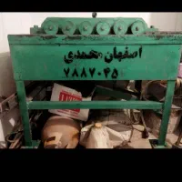 دستگاه کانال سازی
