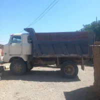 ایفا گمپرسی