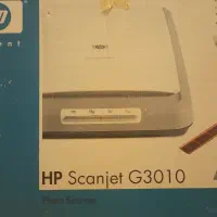 اسکنرG3010 hP