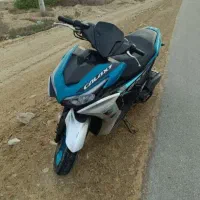 موتور ایروکس