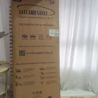کارتون یخچال دوقلو