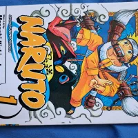 مانگا naruto