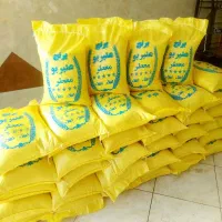 برنج عنبر بودانه کامل زیر قیمت بازار