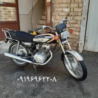 بهرو ۱۲۵