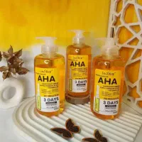 آرایشی پوستی آرتین