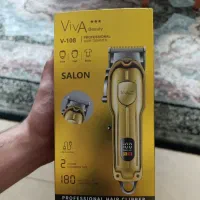 ماشین اصلاح ویوا