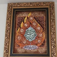تابلو مذهبی