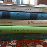 ۱۴ معصوم ، عاشورا ، اهلبیت ، کلام جدید