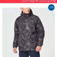 کاپشن مارک هامتودر حد نو کم کار