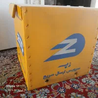 یک عدد جعبه باکس سالم