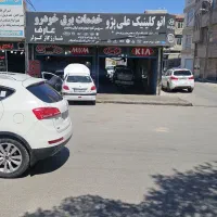 ملک تجاری میدان جهاد مناسب نمایشگاه