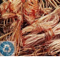 خریدار ضایعات مس