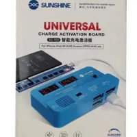 تست و شوک باتری موبایل سانشاین ss 909
