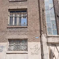 خانه کلنگی ۱۱۴ متر|فروش زمین و ملک کلنگی|تهران, شوش|دیوار