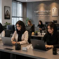 استخدام دستیار مدیر،کارمند،کارگر خانوم