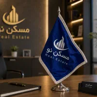مشارکت در ساخت نظام مهندسی وساحلی