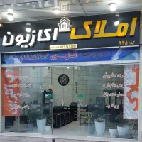 فروش مغازه / طلافروشی / مرکز شهر