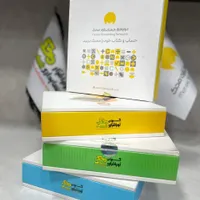 نرم افزار حسابداری برای تمامی صنف
