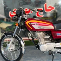 کویر125مدل 403 در حد