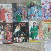 مجلات کوک و برش