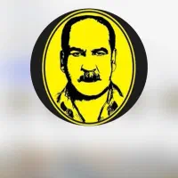صندوقدار