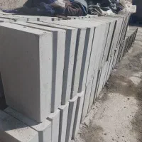 جدول و دال بتنی