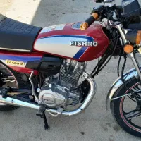 موتور پیشرو ۱۴۰۲