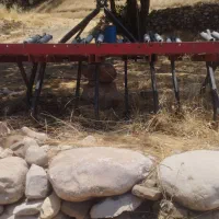 گاو اهن