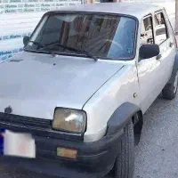 پی کی۸۵کولردار