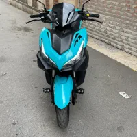 ایروکس اب خنک