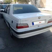وسیله نقلیه