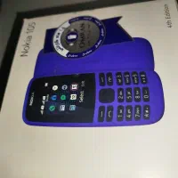 نوکیا 105 اصلی شرکتی