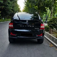 سانگ یانگ اکتیون کامفورت ۲۰۱۴