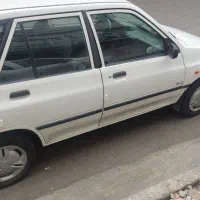 بازدید مساوی خرید