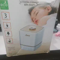 دستگاه بخور سردو گرم لمسی سایلن