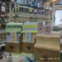 کرم ضد آفتاب استلین