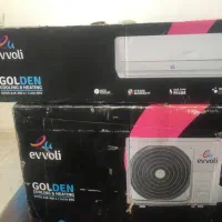 اسپیلت ایوولی ۲۴۰۰۰ GOLDEN