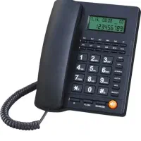 خط پشت هم 22622944 الی 5 مخابرات با هنر