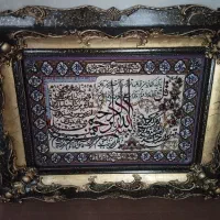 تابلو فروشی