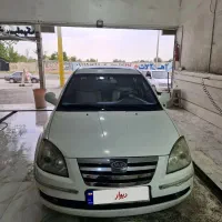 ام وی ام ۵۳۰