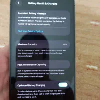 13 pro max 256|موبایل|تهران, خزانه|دیوار