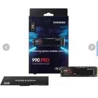 هارد 2ترابایت ssd