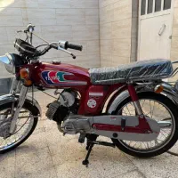 موتور یاماها ۱۰۰ واییدی