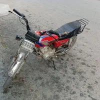 برای فروش