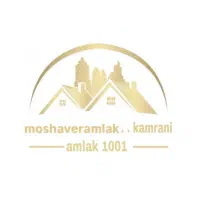 کارگزاری-املاک-1001سرمایه-گذاری-هوشمندانه